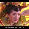 2021中考金钥匙英语答案