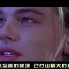 澳门今晚必开一肖大家闺秀打一动物！