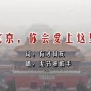 2025年最新澳门6合开彩开奖结果040期开奖记录查询