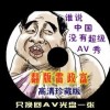 2021年香港港六 彩开奖号码近15期是否开奖了